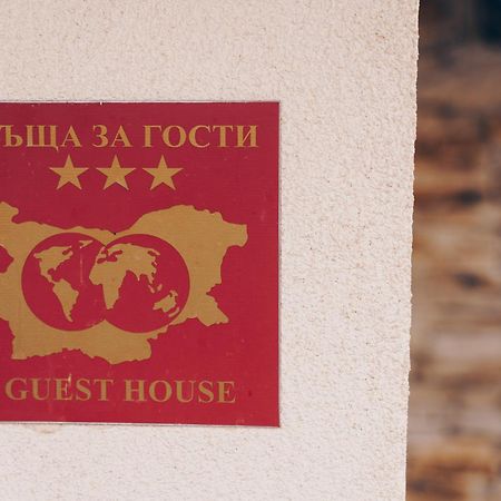 Vila Gardenia Gumoshtnik Экстерьер фото