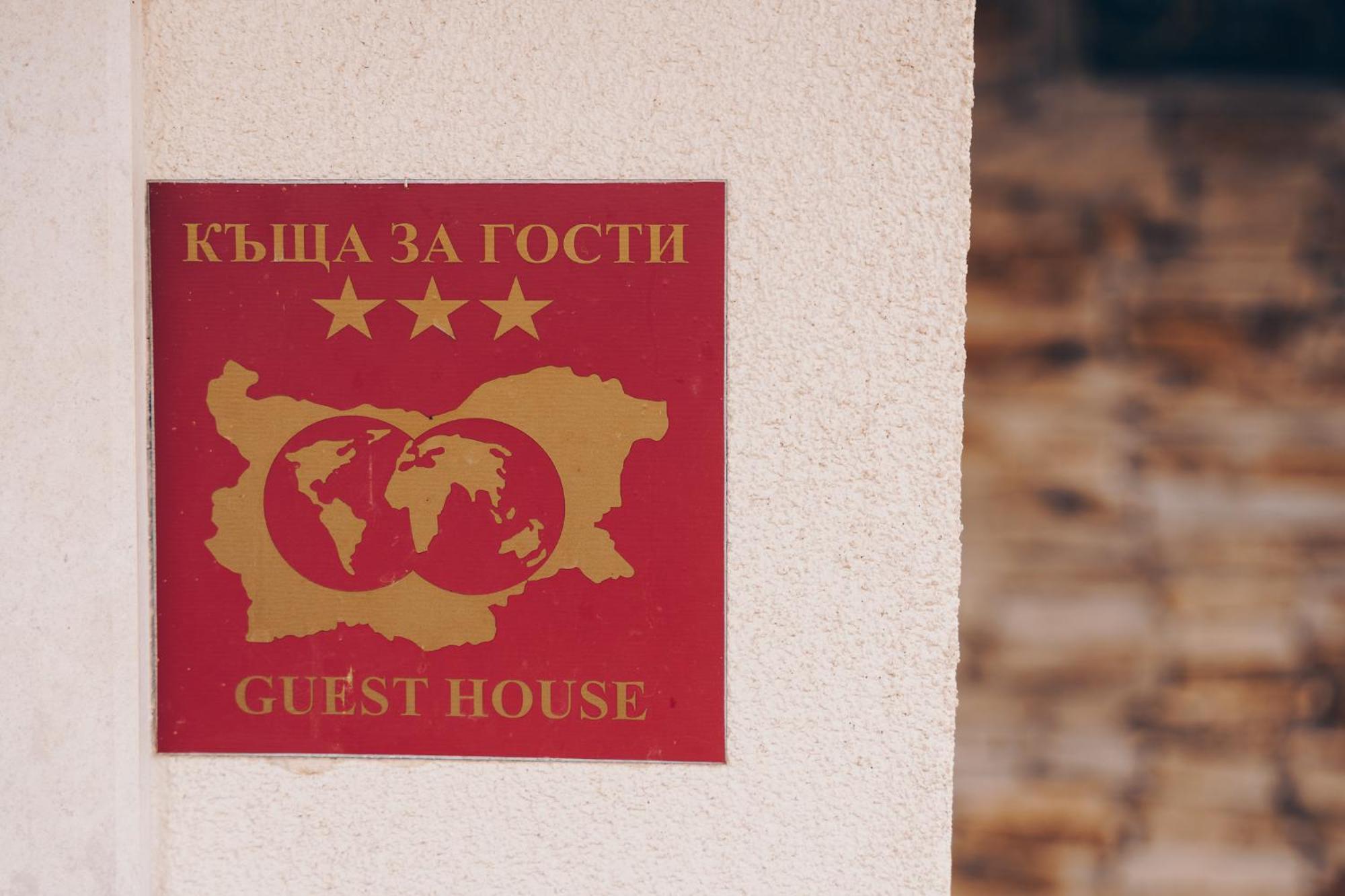 Vila Gardenia Gumoshtnik Экстерьер фото
